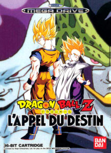 Dragon Ball Z - Megadrive