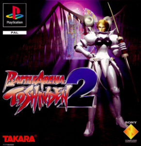 Battle Arena Toshinden 2 - Playstation
